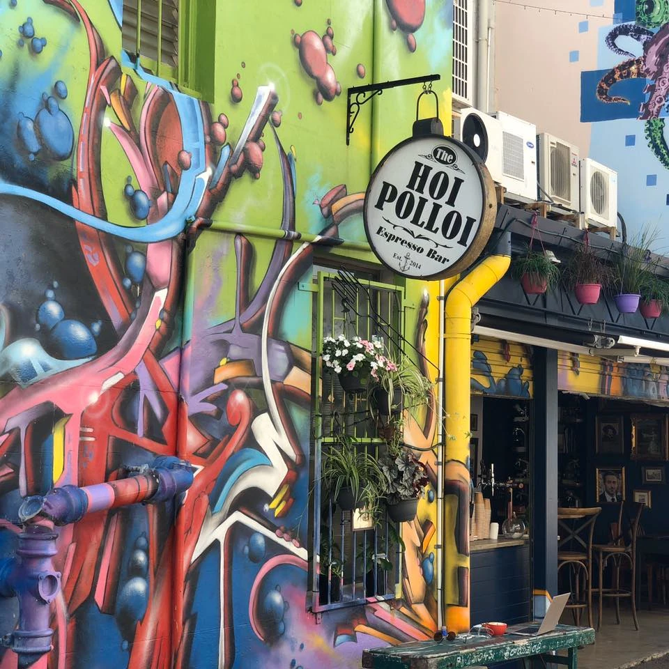 Hoi Polloi Espresso Bar Parys